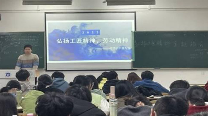 Ϲ̌WԺWԺM_չWLO¡ϵл