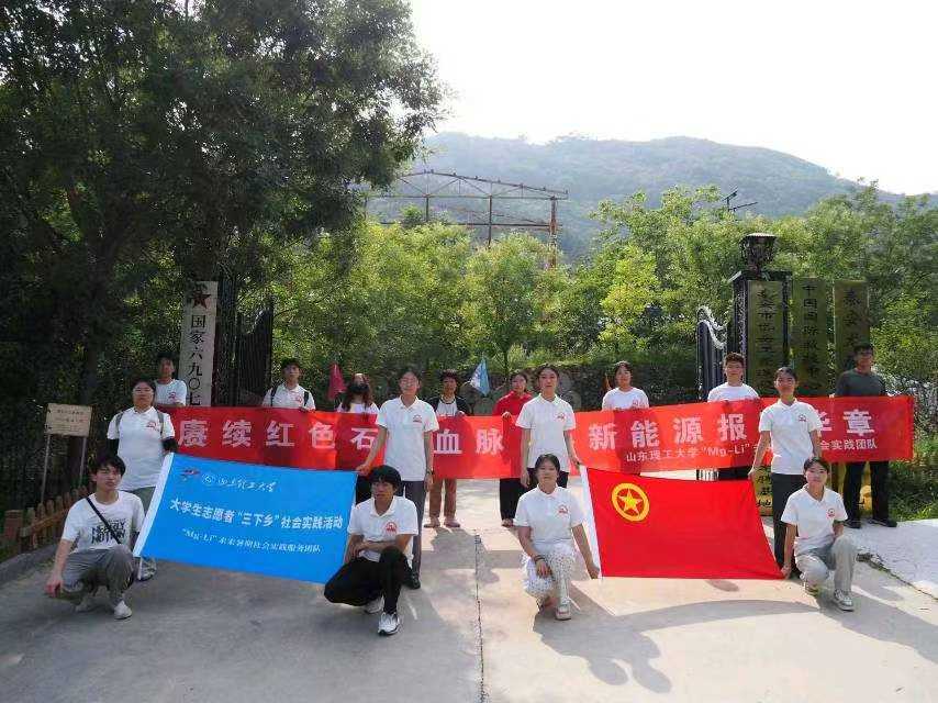 ɽ_²͹ޣTS|ׂ`FꌤL6907̃zַ