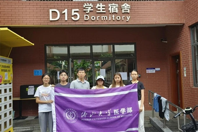 ɽW(xu)t(y)W(xu)_չ(do)мsĩ(f)(x)ָ(do)(dng)