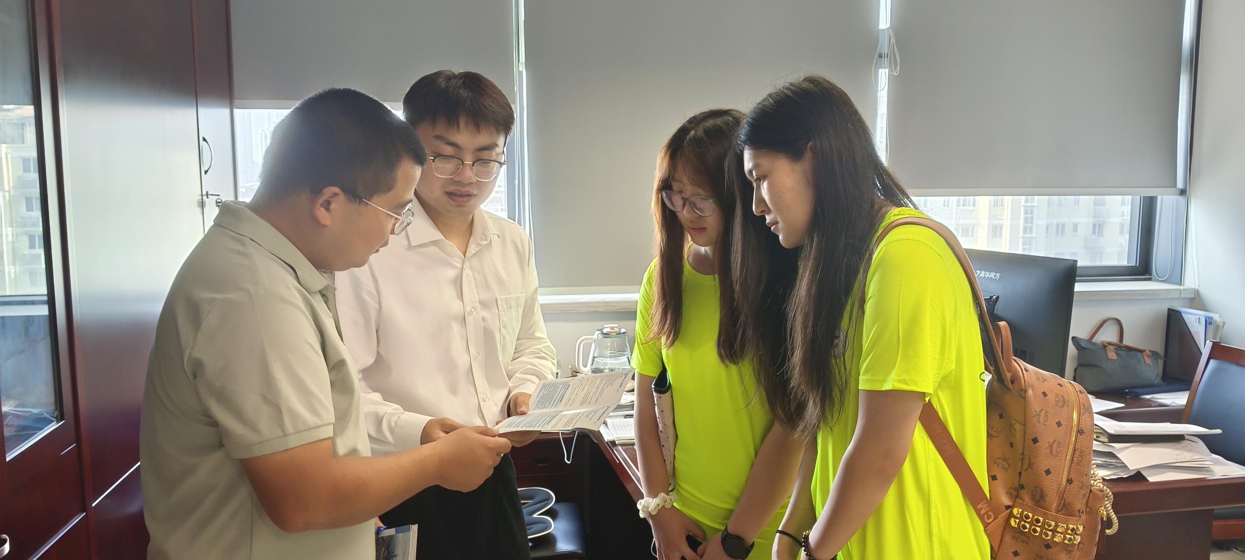 ǻe·ȫoͬСcWԺ`F꠸