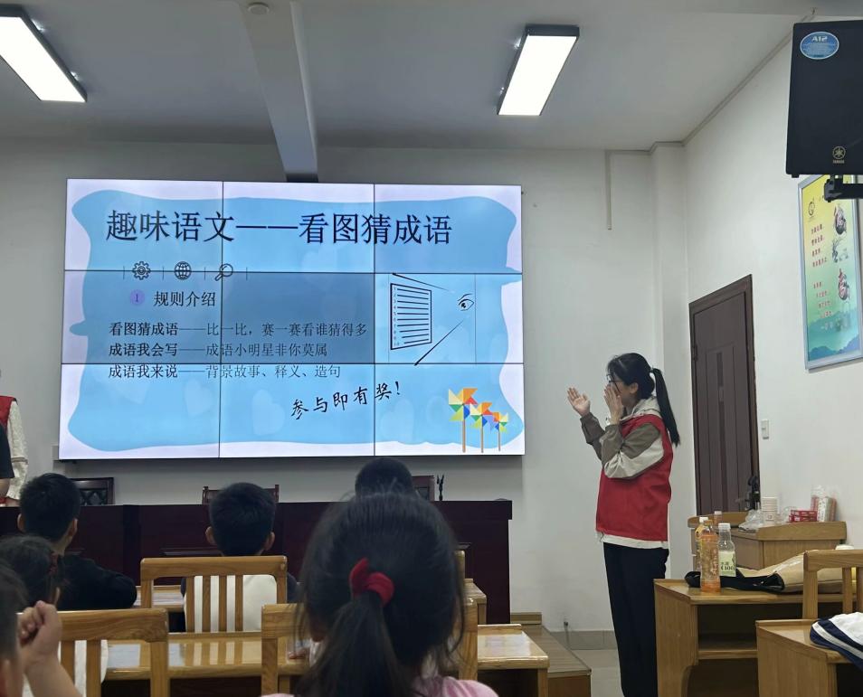 ϾW̩݌WԺtī`F2024624ճɹek