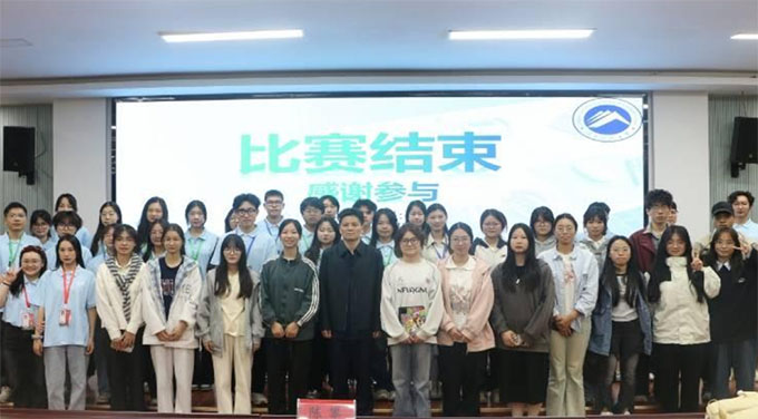 ϿƼW̌WԺekھŌáӢkҼِܴ