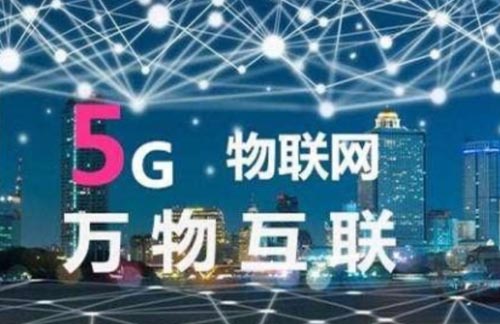 5G(li)ʲôµC(chung)I(y)̙C(j)