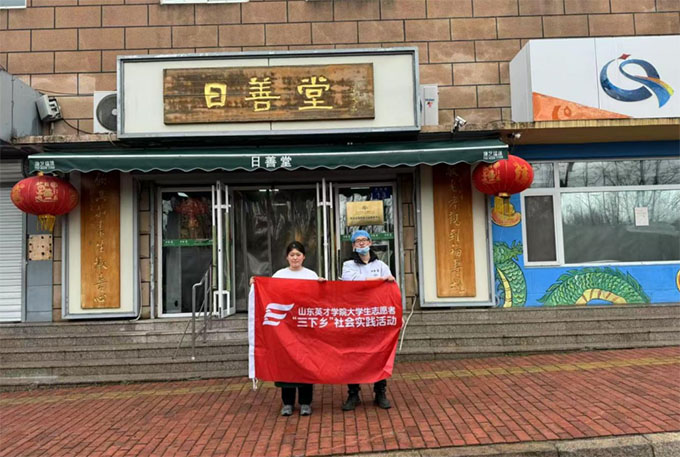 ־Ը߈Fꠞ^͏dṩ坍