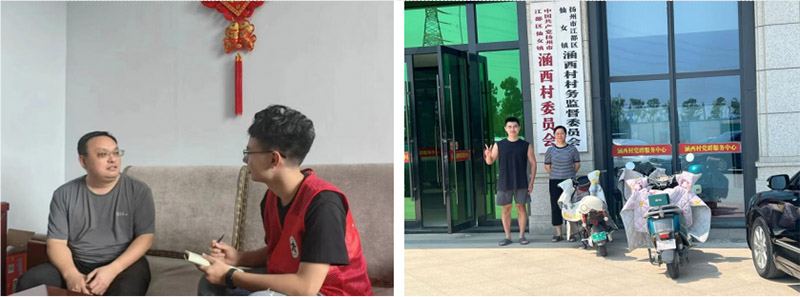 ͨWԺ` lL ഺ롱{錣