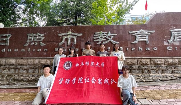 ڽ̾`AcrRw ˟˹^Mһɫ