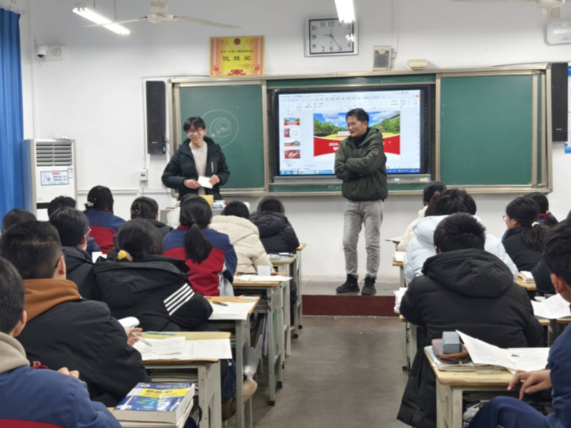 wvFǰɽ|ʡˮhһЌW_չv