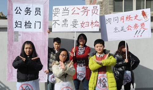 W(xu)Оˇg(sh)(w)Tԇ