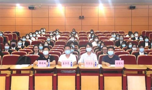 ݴW(xu)W(xu)Ժȫί(hu)ĺͬo\