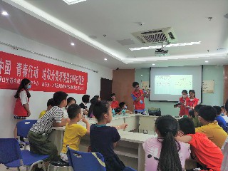 h(hun)ǧʼʡ־Ը(sh)`F(tun)ڽֵk̎_չh(hun)o(h)n