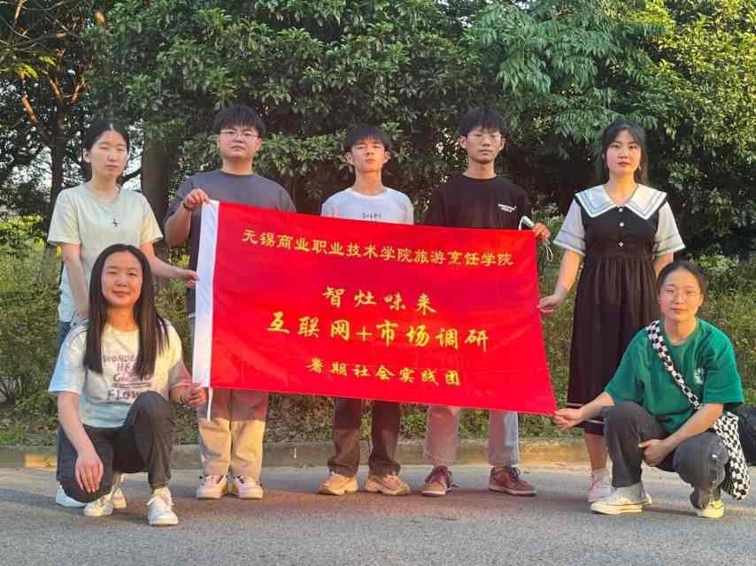 ζWЈ{ЈFڳ_չ׈{л