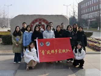 W(xu)gW(xu)ԺࡱL(fng)l(xing)(sh)`(du)ʽ