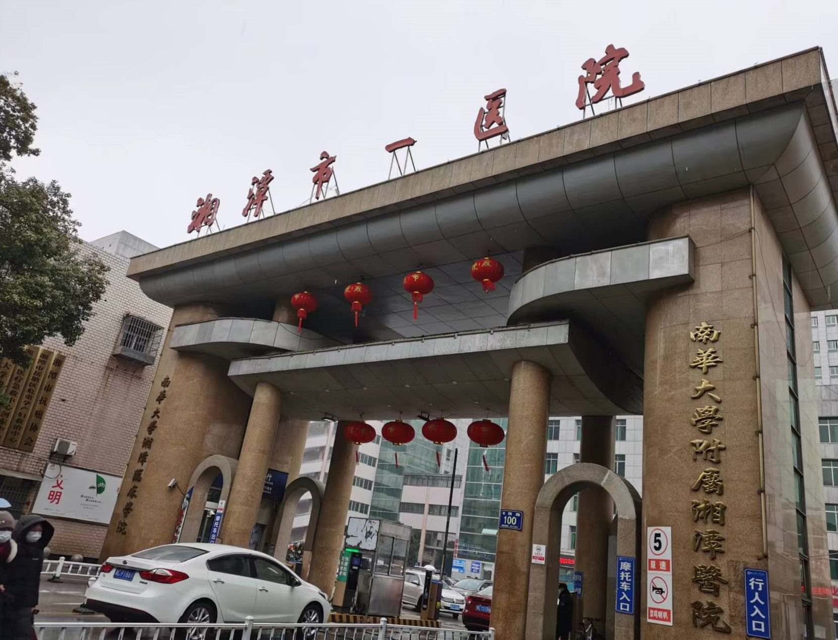 ǿǻ(do)ޏ(f)Ĥ֮̽ãt(y)Ժ(sh)`cǰչ ƺ{(dio)ЈF(tun)(hu)(sh)`