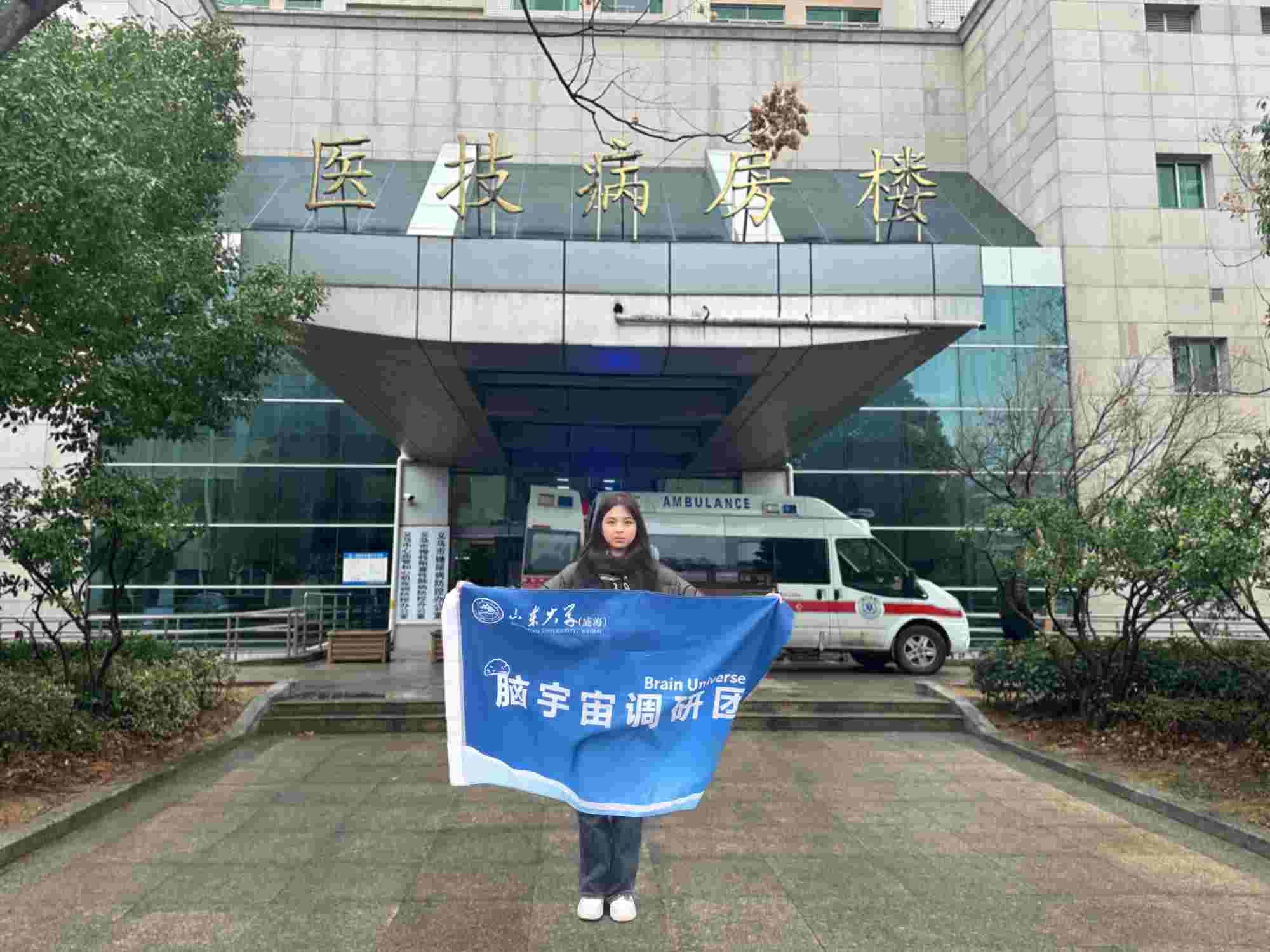 X桱{ЈF㽭ʡxtԺ_չ{