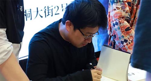 tg֮⡪eՄЇt¡ꖳЌWԺ_չRӹtУ@