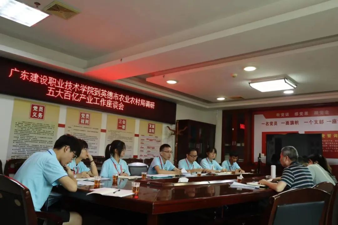 V|Ժl(xing)L(sh)`(du)|Մك|a(chn)I(y)Ll(xing){(ln)D