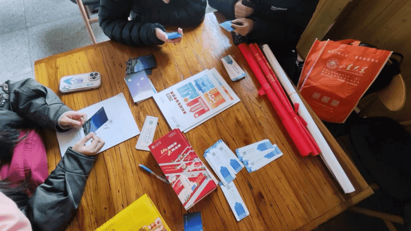 ɽмsĸУLF(tun)_(ti)һи˽W(xu)cҎ(gu)δ