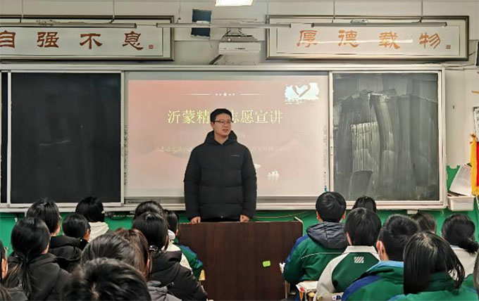 ɽ|WɽɾvFE鲼ʡʮУ