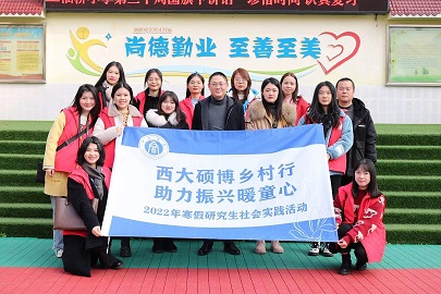 LDϣɽаח ϴWvʷĻWԺ WԺLSо`꠴С{_չ