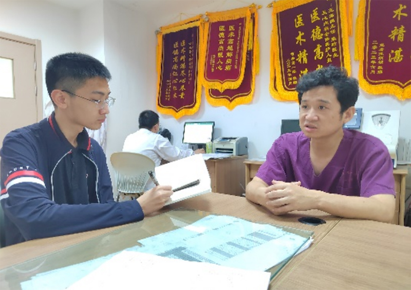 KݴW(xu)F(tun)(du)ͼt(x)zfϵy(tng) Լί