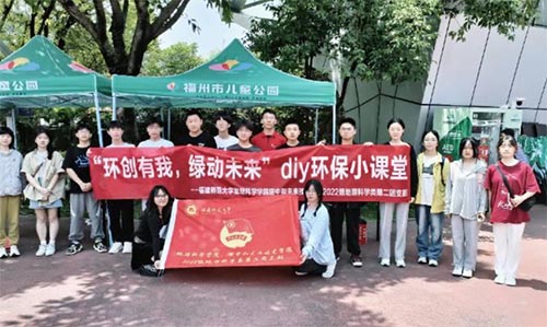 ƌWWԺ̼кδgWԺ2022ƌWڶF֧_չF헻