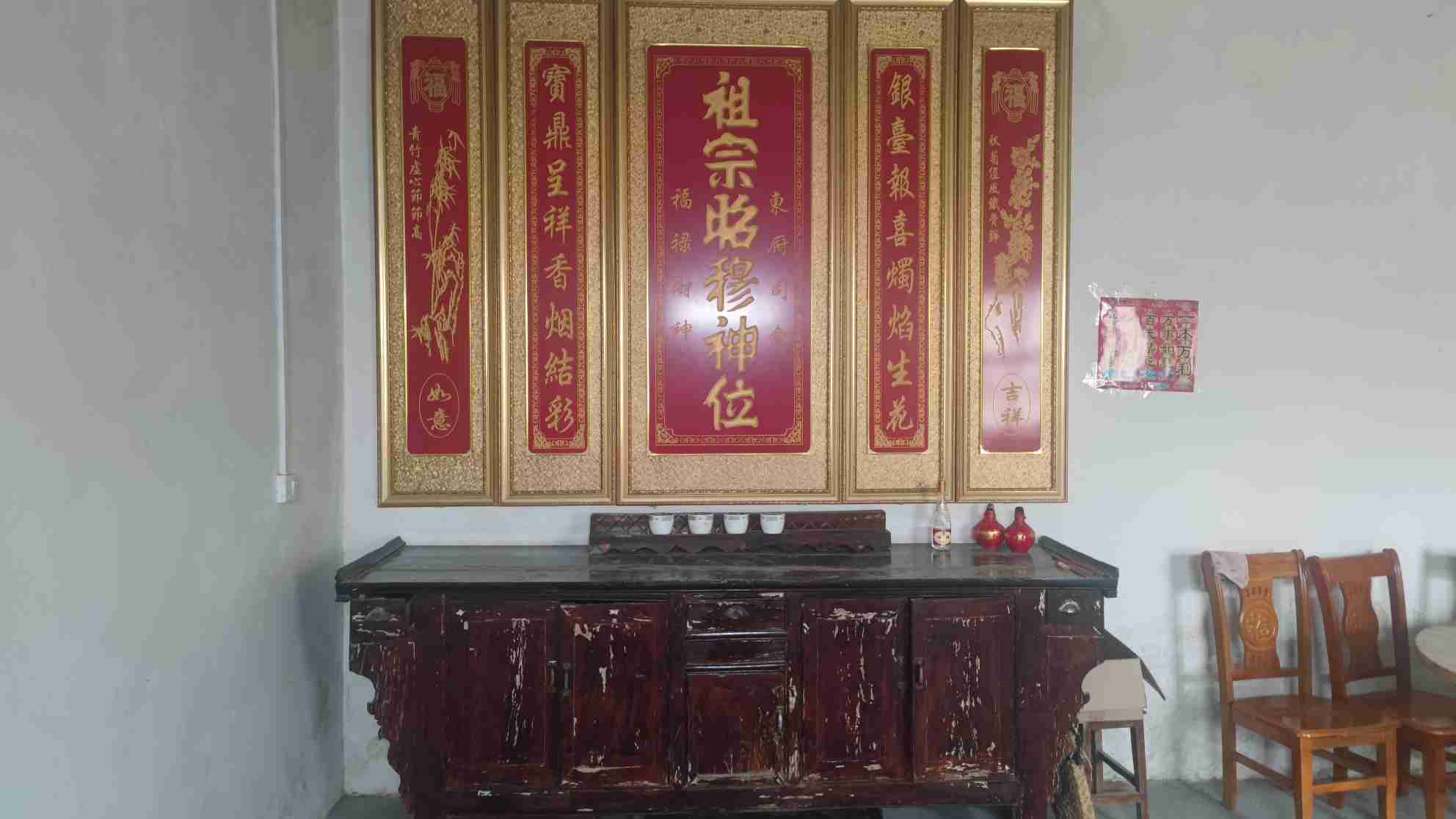 YҎӖǧżLؔWӡY׌ꠡ