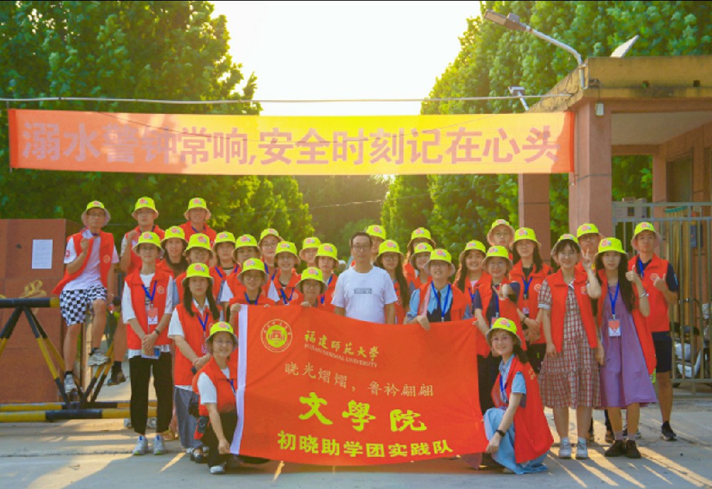 㕹RRͯġL ČW(xu)ԺW(xu)FԹڣ