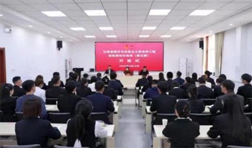 mݽͨWWӅӸCʡR˼xBʡУʾ