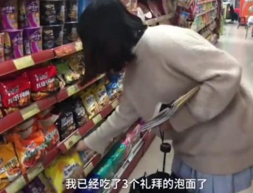 ӭӡp11ŮW(xu)Bm(x)