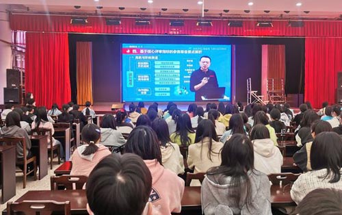 2022ʡW+WIِ}Ӗek