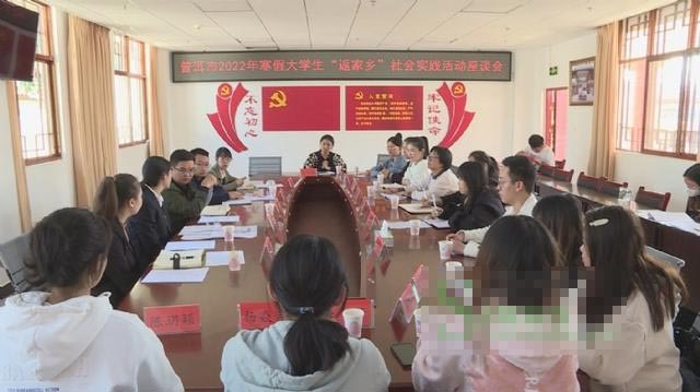 ˼é^_2022꺮ٴWl`Մ