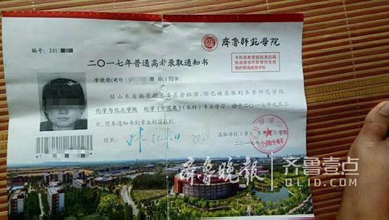 ŮW(xu)uȵ ԸŗϴW(xu)