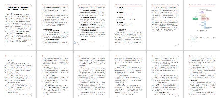 đѳlsʢĔͯԡAZƏVسꠌ``_չ