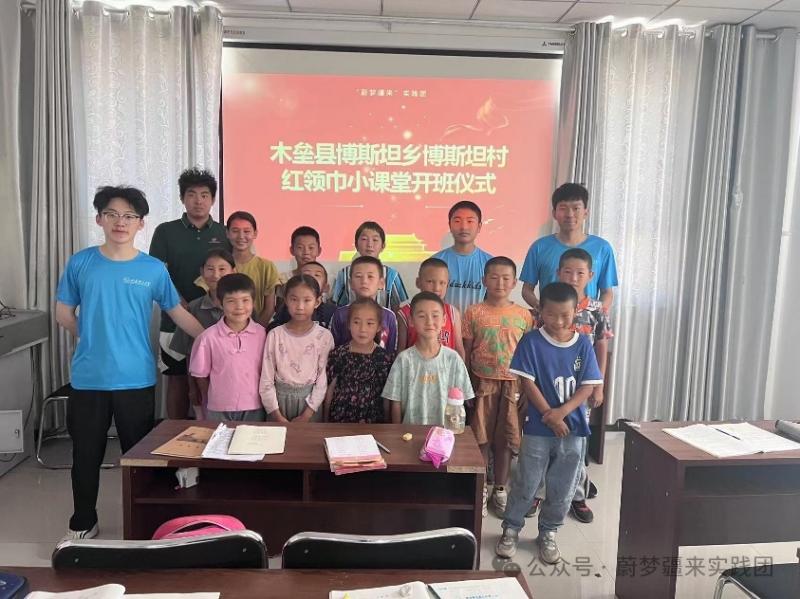 ɽ|Wε`F_չtI(lng)Сn