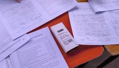 丟Ѫ䁾֮·W(xu)Ժt(y)W(xu)ԺѪվ(dng)