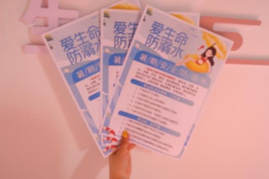 ɽ|Wꖻ_`FˮЄӣ갲ȫڱC