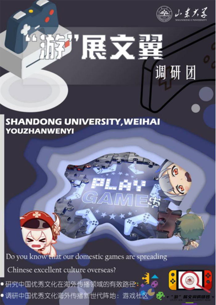 ΡչF(tun)(du)չA ̽W(wng)j(lu)Α^(q)ĻеĪ(d)؃r(ji)ֵ