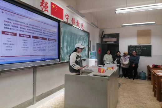 ɽ|W֮꠻LĸУvF϶_չv