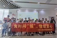 ʳrůͯġ̴ʳƷWԺ΢mСꠌ`F