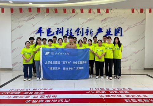 ϵrdl塱`Fɽ|ʡRƽؿh_չ`