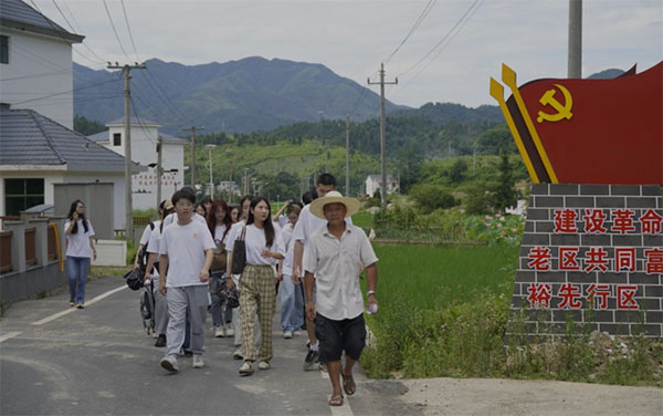 WԺڌWԺNСꠣPɽߺrL·