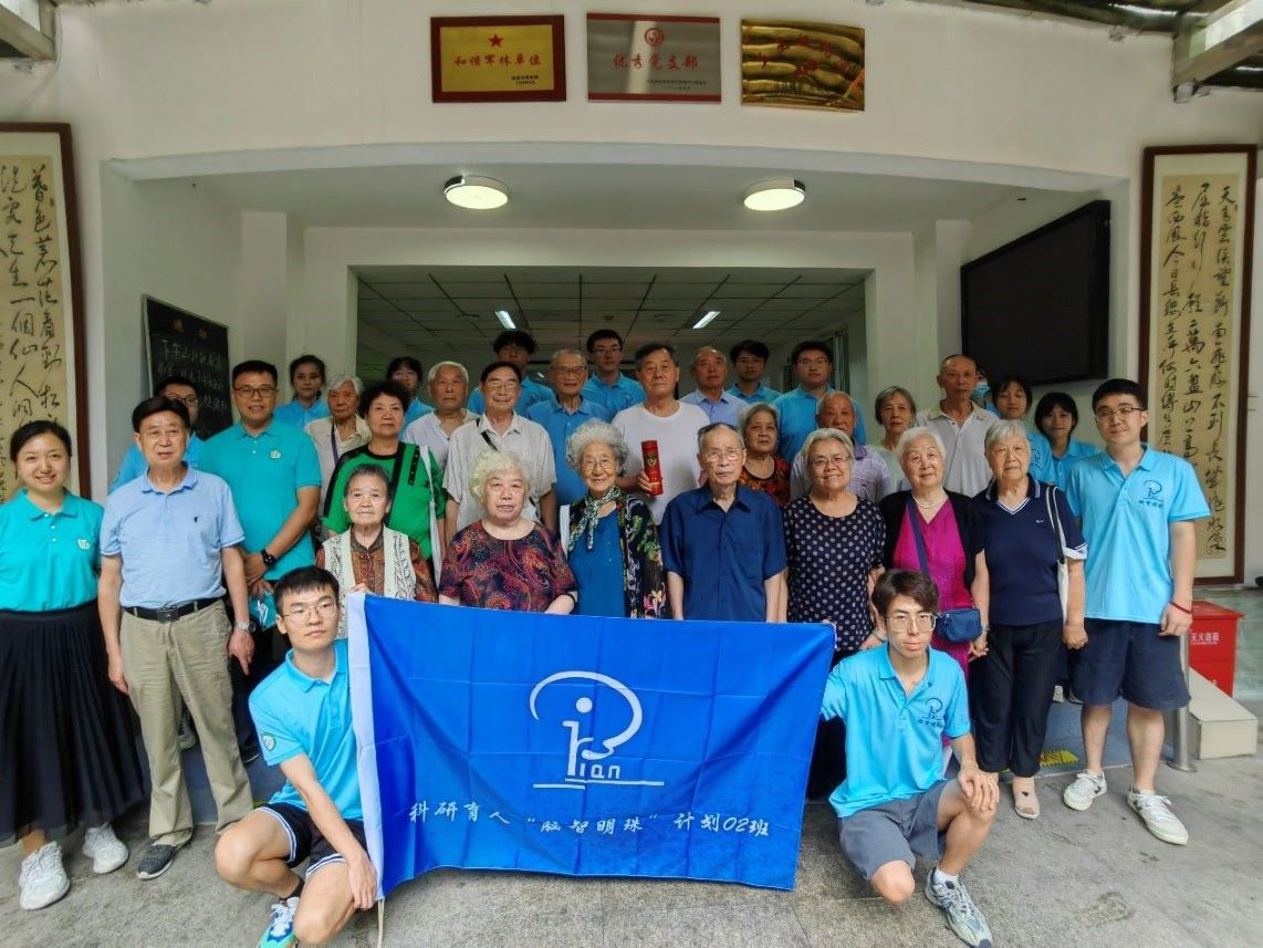 PעXҸϦ ӿƼWX錍`_չƌWϵл