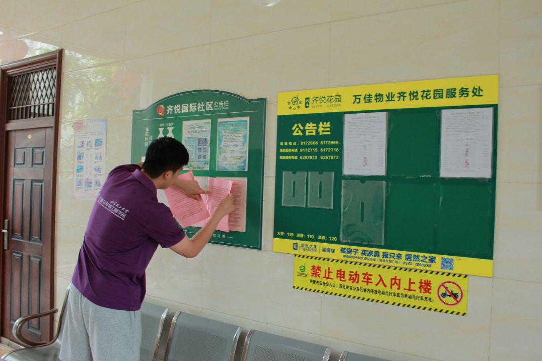 ǵ֪ͨNf顪ѭ(mng)С(sh)`F(tun)긣ů