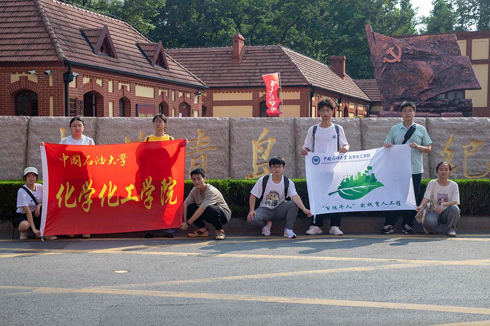 ٟǧˡ׆³̣Nδ`_չI{ctɫ xܳL