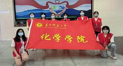 W(xu)W(xu)ԺhڵFվ־ԸӡF ־Ըů