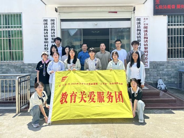 Ժxl(xing)÷d· WԺϪh÷(zhn)`FӼo