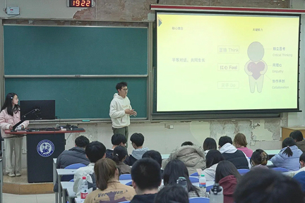 Ї(gu)ʯʹW(xu)A|ꖻW(xu)F(tun)(du)_(d)̵֧غӱ