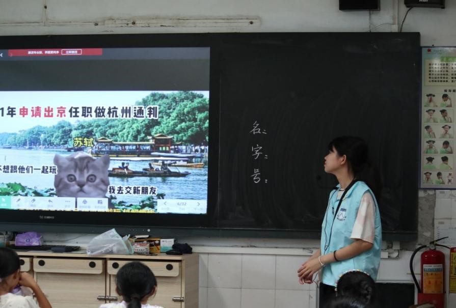 Խǧζ֮ WԺFίW_չln