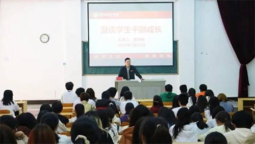 УF(tun)ίekՄW(xu)ɲL(zhng)}F(tun)W(xu)MӖ(xn)