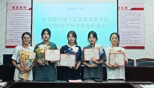 eՕr(sh)չƴƪ¡ЦSδڡ}g͕(hu)